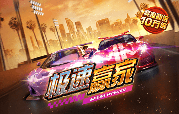 best365体育app下载