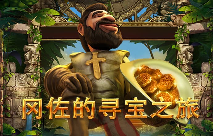 金年会网页版